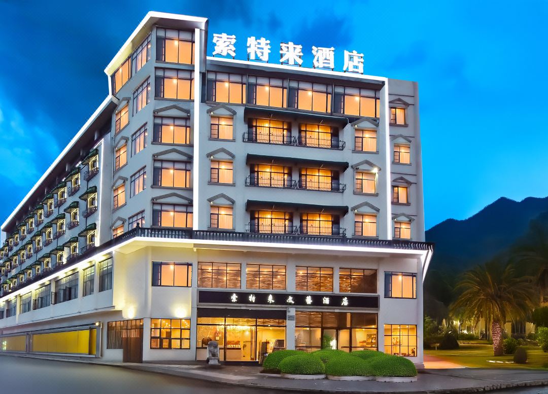 Sotel Literature and hotel