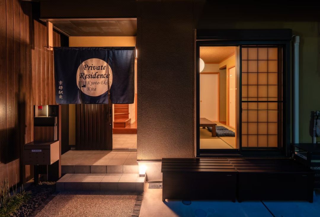 Private Residence Kyoto Station North