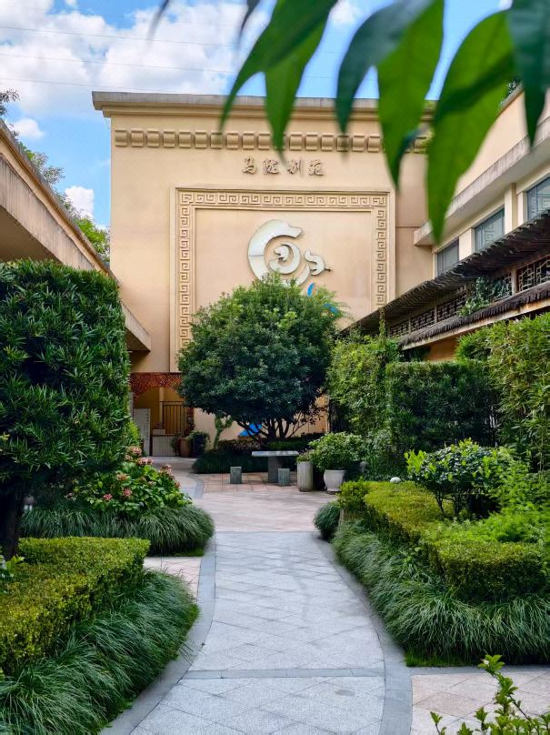 Wan Xiang Hot Spring Malong Courtyard