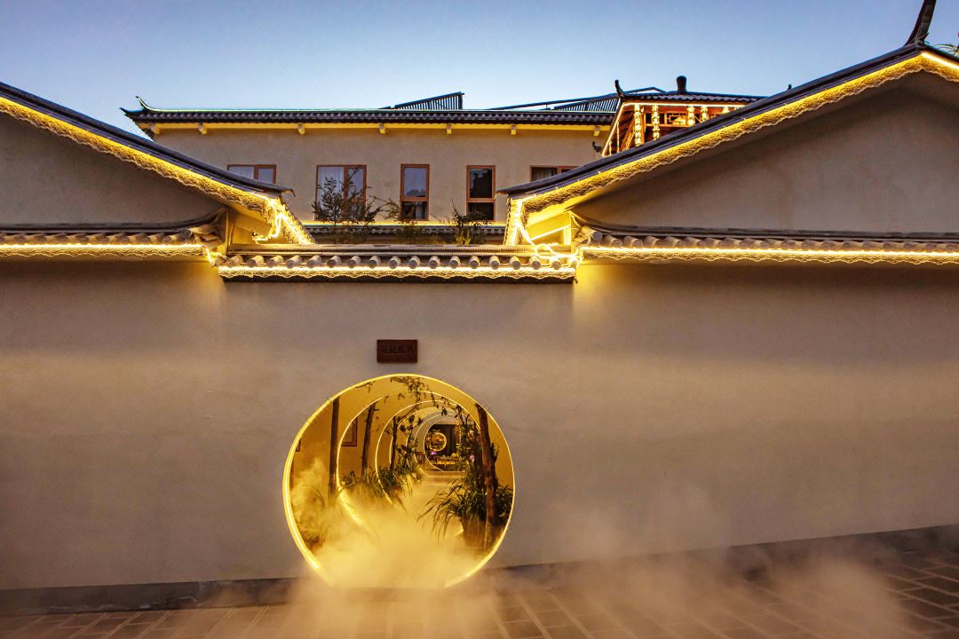 Jizushan Qingyuxuan Homestay