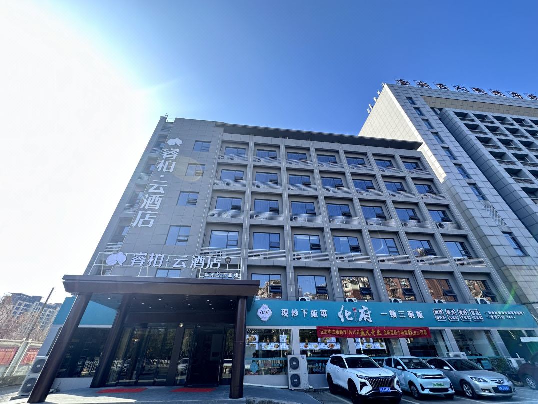 Qing Mu Hotel