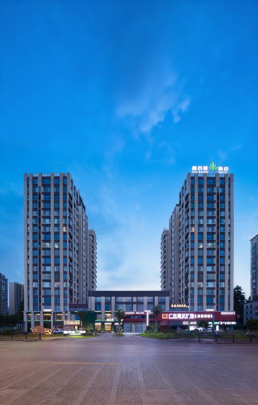 Jingdezhen Xin Baidu Hotel (China Ceramic Museum Ancient Kiln Folk Customs Expo Area Branch)