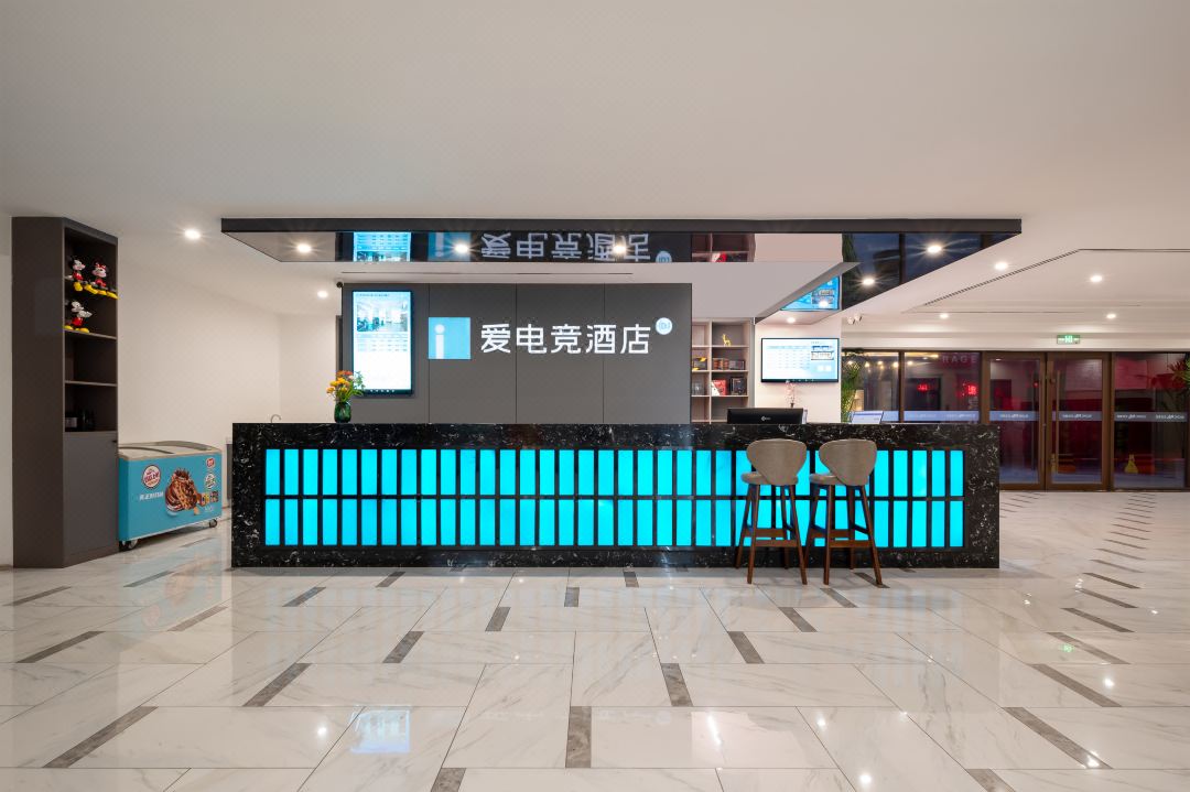 IDJ E-sports Hotel (Yantai Jinshatan Seaside Park Branch)