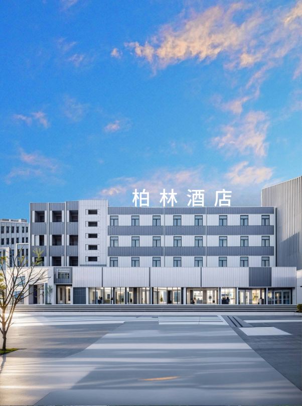 Berlin Hotel (Xinzhou Ancient City North Gate Branch)
