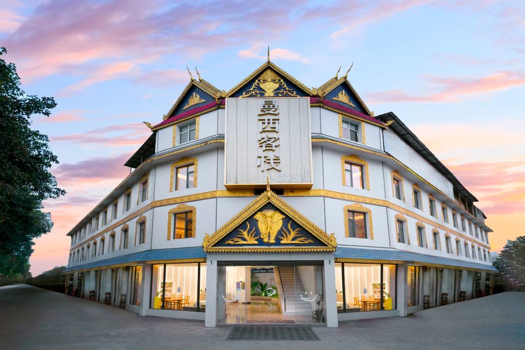 Gassa Manxi Inn