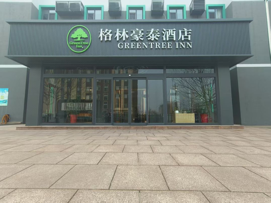 Gelin Haotai Hotel(Weihai Shanda Bathing Beach)
