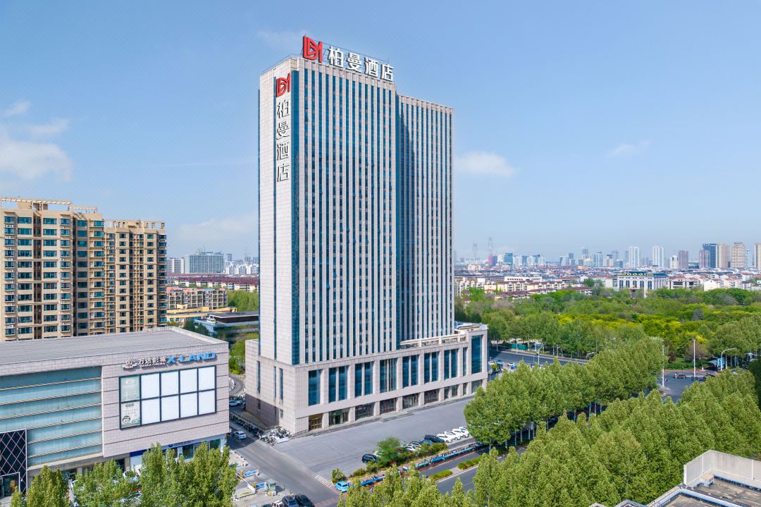 Borrman Hotel (Zibo Taoci Liuliguan Shandong University of Technology)