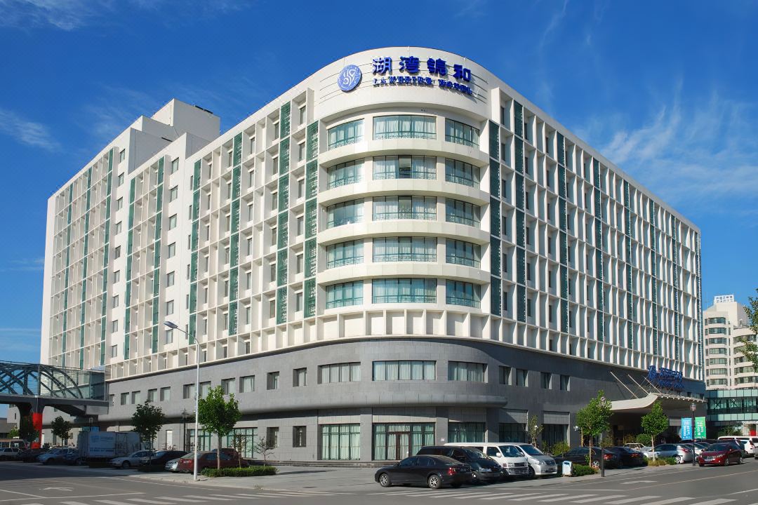 HuWan  JinHe Hotel