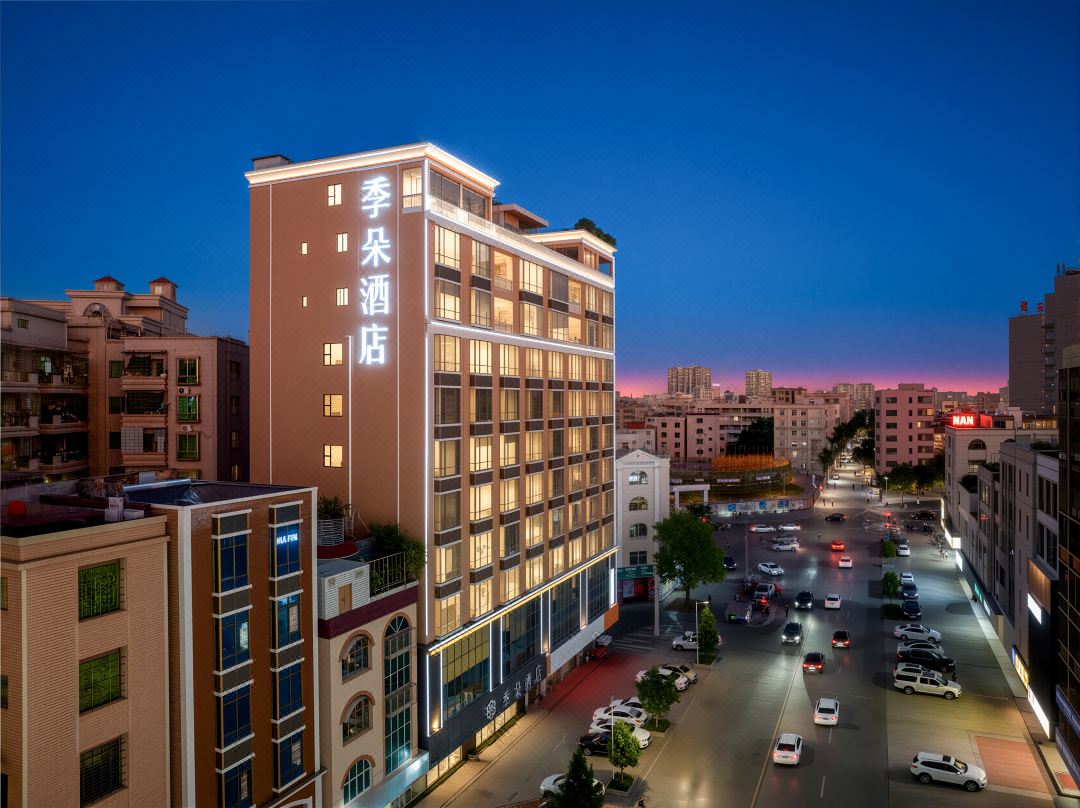 JiDuo Hotel (Maoming Dianbai Xinhu Second Road)