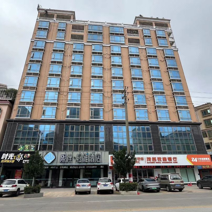 Xi'an Qingya Hotel