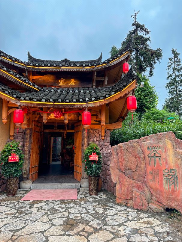 Tea House
