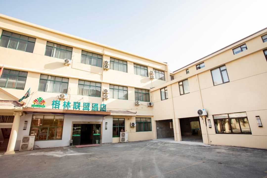 GTA Hotel(Shanghai Lingangxincheng Nanlu Street)