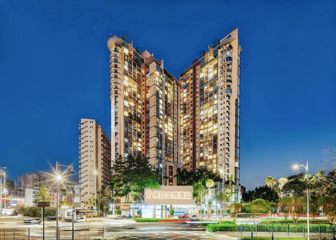 Yayuan Wenjin Hotel (Luohu Port Huangbeiling Subway Station Branch)