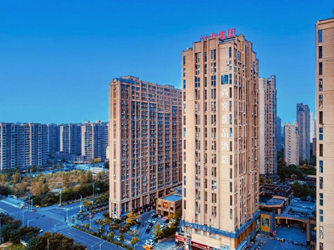 Shankee Tea Style Hotel (Xuzhou Municipal Government)