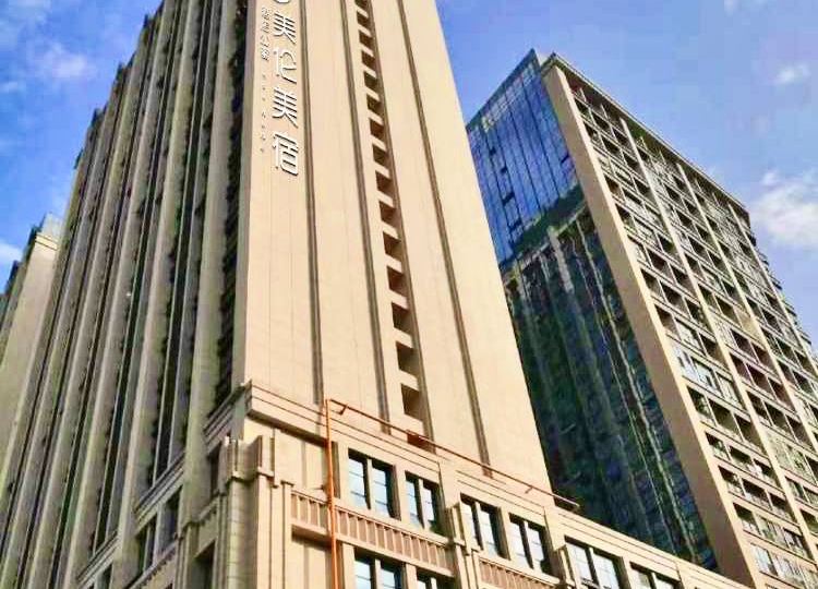 轻超影院酒店(星悦广场店)