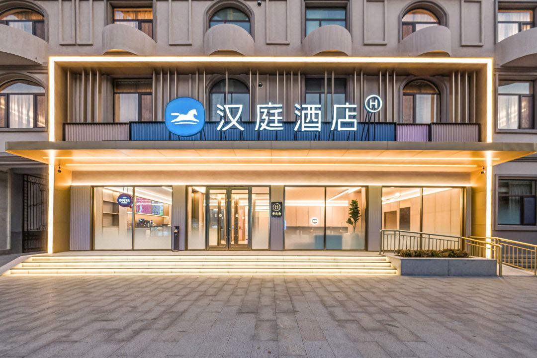 HanTing Hotel (Jinan Laiwu Changshao North Road)
