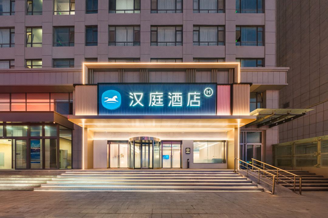 Hanting Hotel (Rongcheng Chengda Middle Road Branch)