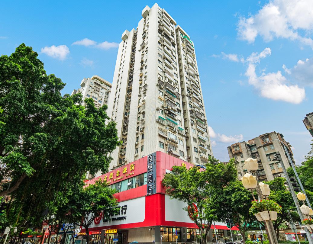 GuangzhouYuexiu Taojin Metro Station ECHIC Hotel