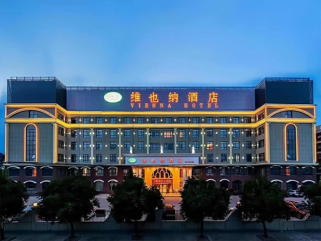 Vienna Hotel (Shanghai Gucun Park)