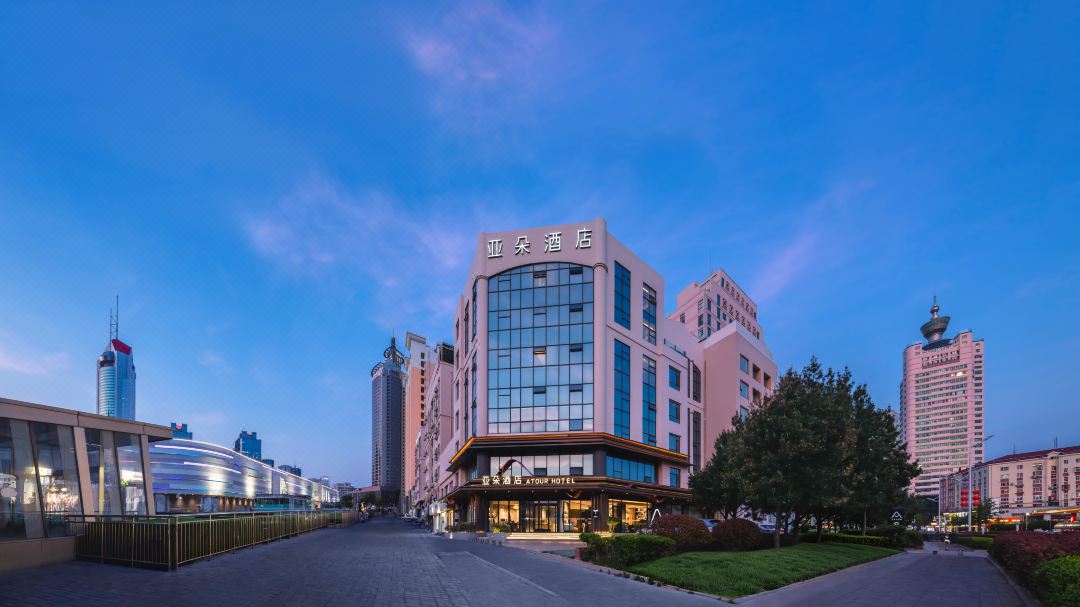 Atour Hotel Qingdao May Fourth Square Hisense Plaza