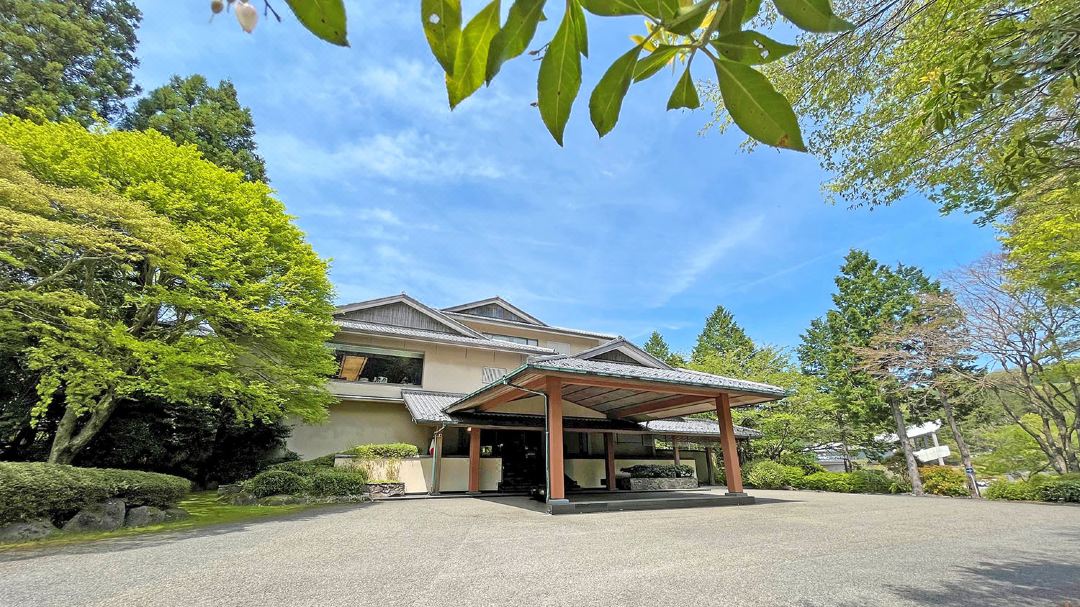 Ryuguden