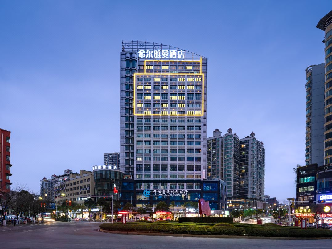 Hill Yaman Hotel