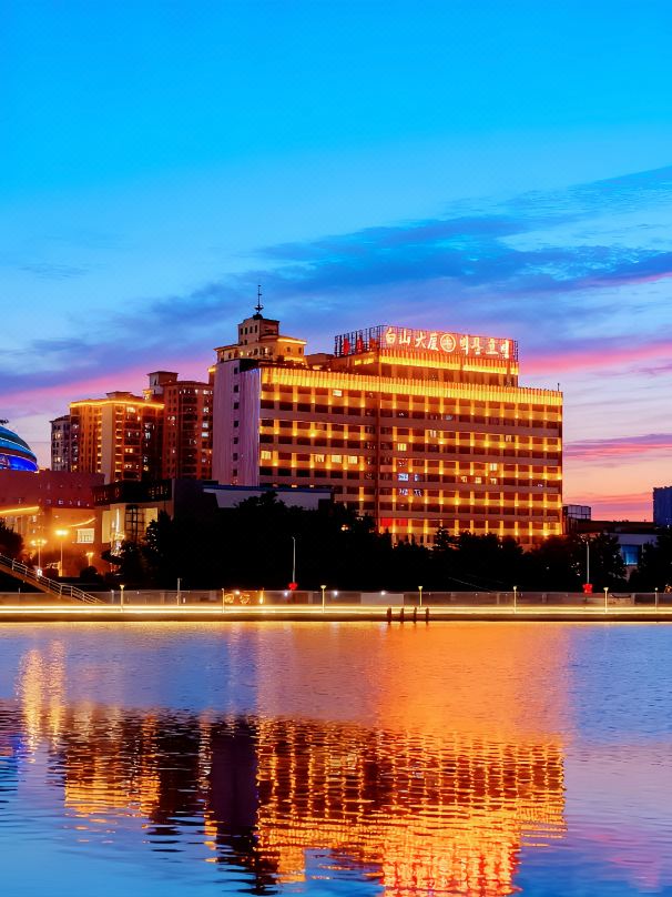 Yanji Baishan Building