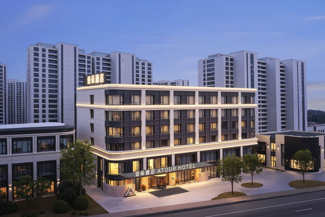 Atour Hotel (The Mixc, Qingnian South Road, Taizhou)