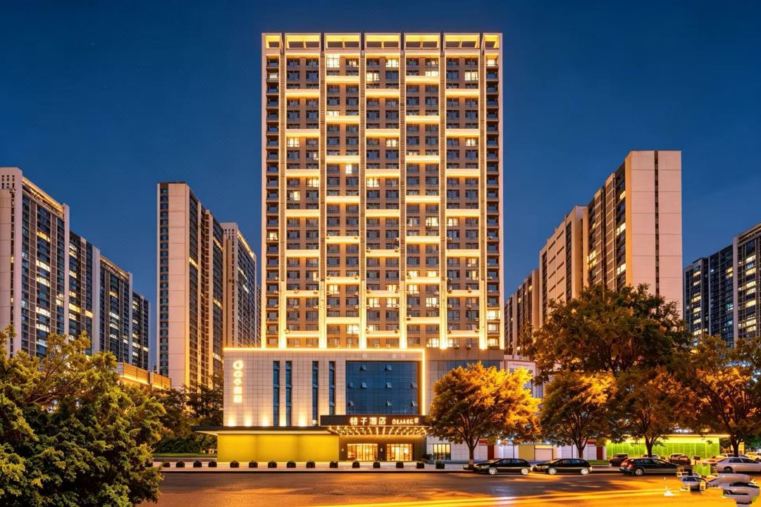 Orange Hotel (Tangshan Wanda Plaza)