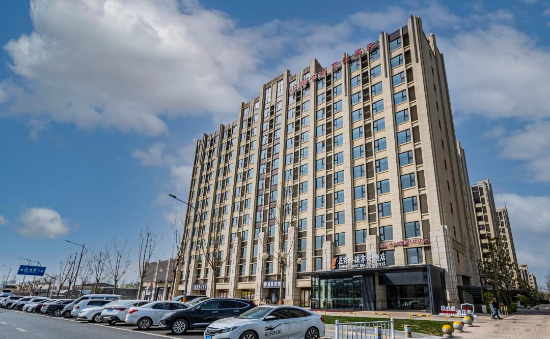 Zhengzhou Zhengshang Linxi Jinglun Hotel