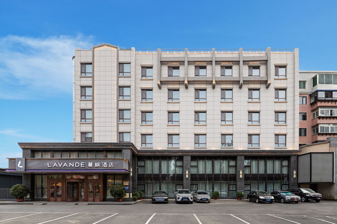 Lavande Hotel (Shenyang Convention and Exhibition Center, Sports College, New South Railway Station)