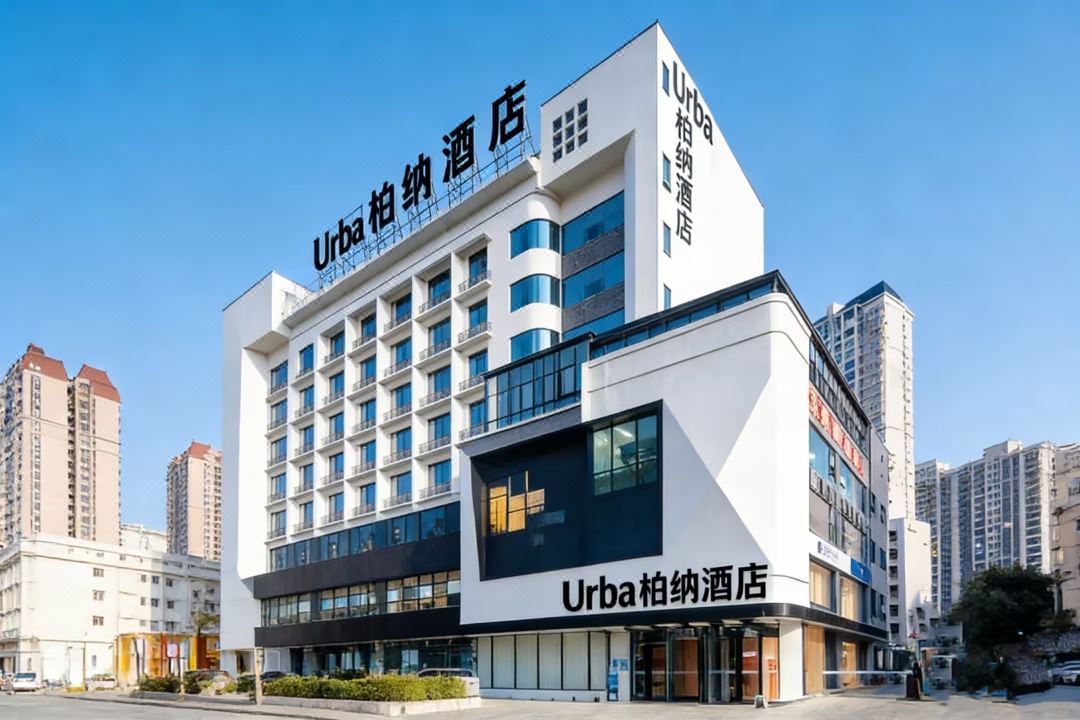 Urba Hotel (Liuzhou City Wanda Kilnyu Ancient Town)