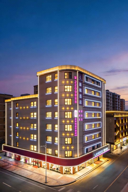 Lavande Hotels (Jiangmen Kaiping Yihua Plaza )