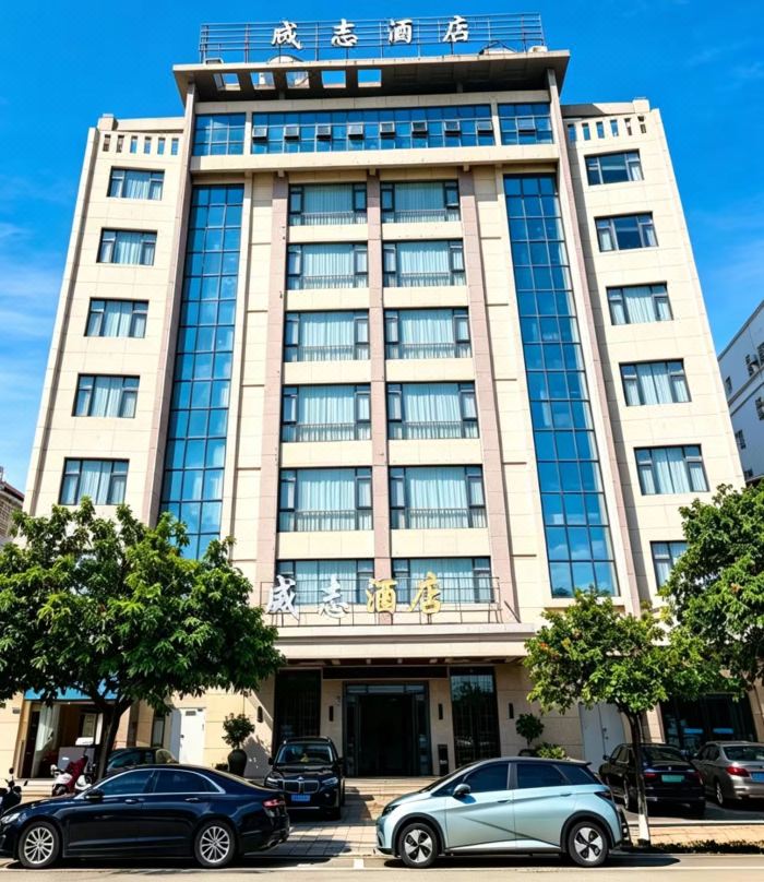 Jianshui Xihan Hotel Culture Hotel