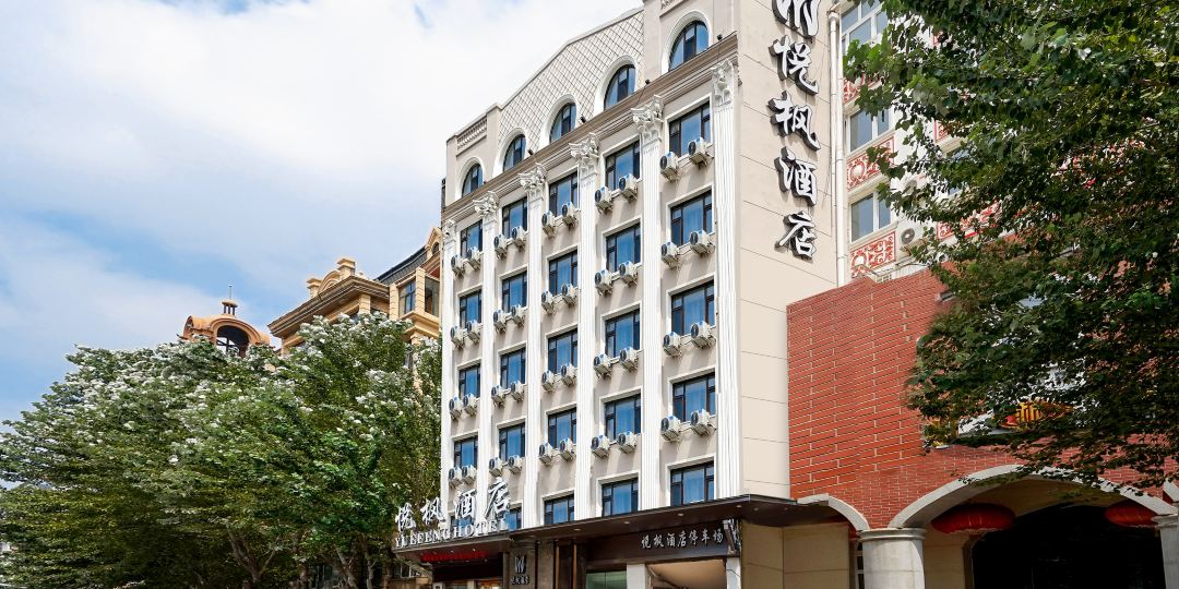 悦枫九点(中央大街地铁站店)