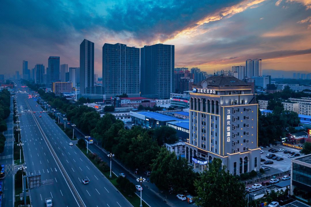 Hanting Hotel (Jinan Jingshi Road Huaiyin Government Affairs Center)