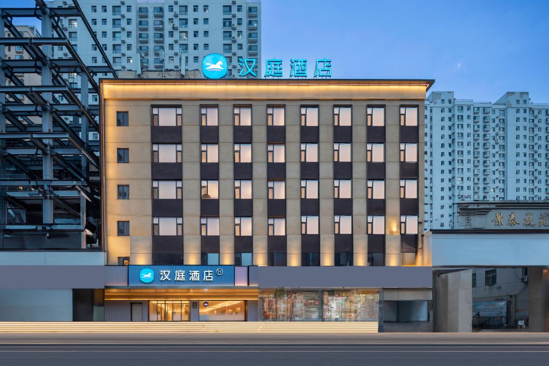 HanTing Hotel (Taiyuan Dong Zhonghuan Chaoyang Street Metro Station)