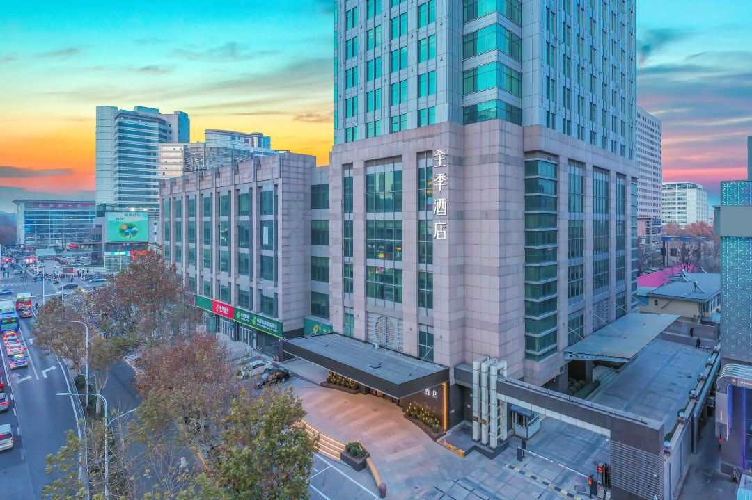 JI Hotel (Shijiazhuang BeiGuo Shopping Mall Provincial Museum)