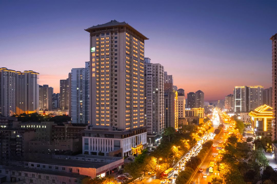 Vienna Hotel (Xi'an Hancheng Lake Hongmiaopo Subway Station Branch)