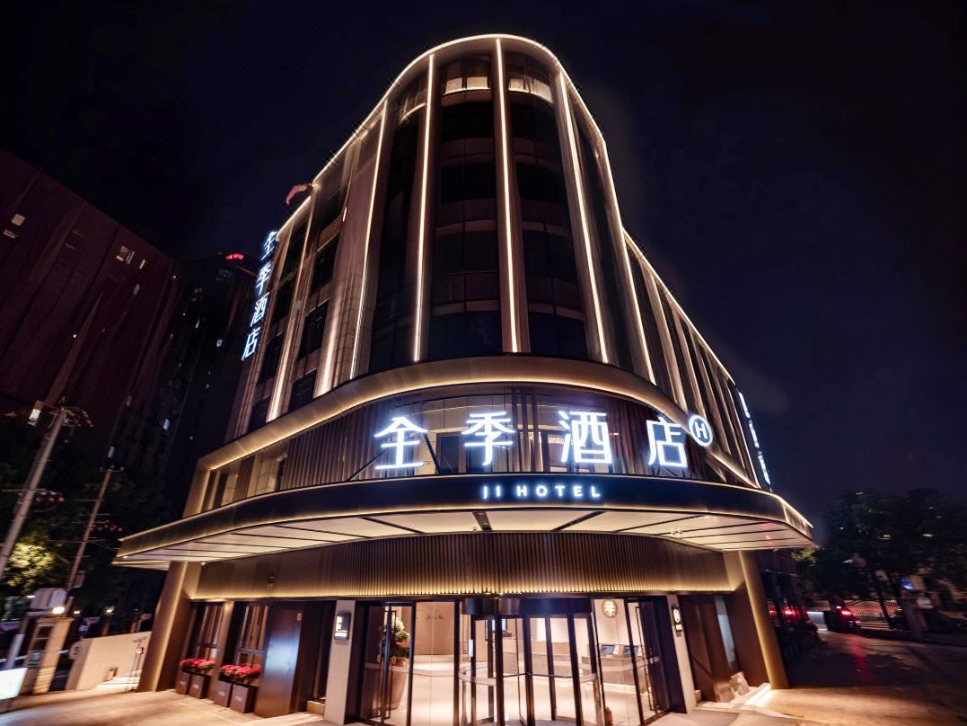 JI Hotel (Shanghai Xizangbei Road Subway Station)