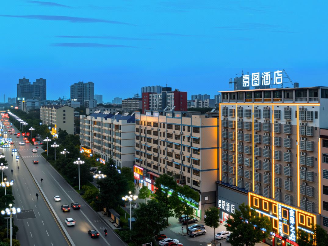 Jiatu Hotel