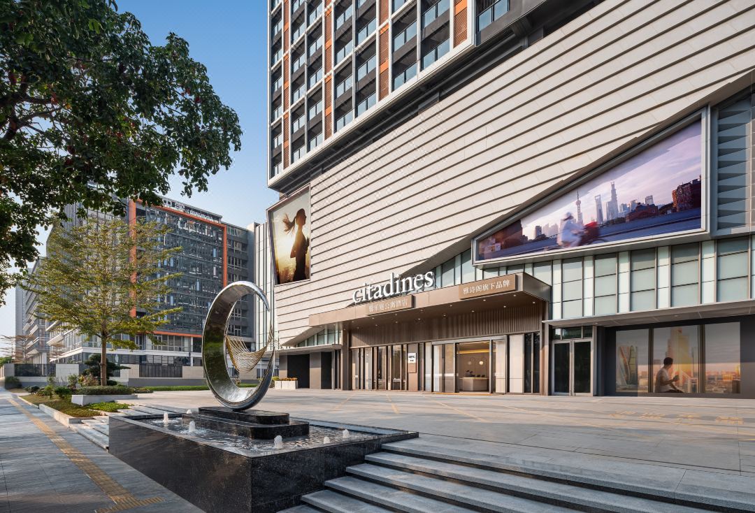 Shenzhen Citadines Hotel (Longgang Dayun Center)