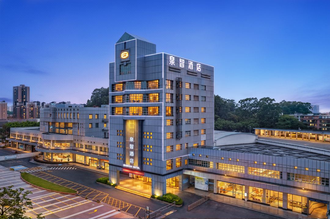 BaiLiQuanZhiJiuDian Hotel (Jianmei Guangchang Bus Station)