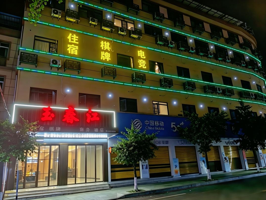 Yunting Hotel