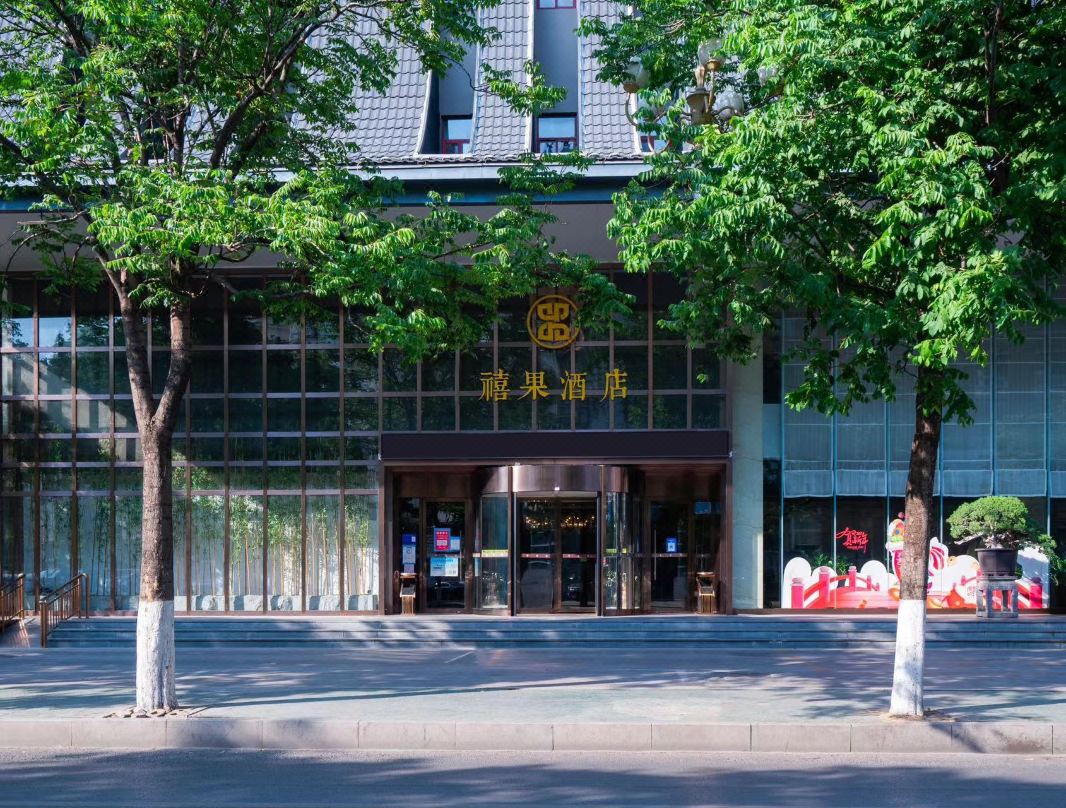 Xiguo Hotel (Linyi Denghuo Lanshan Xinlangya Branch)