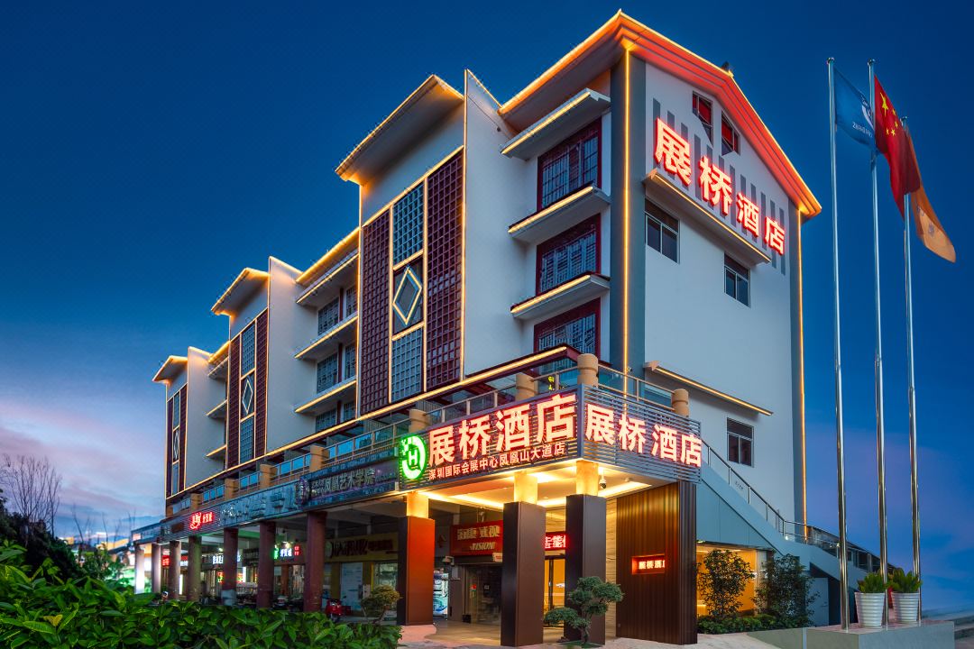 The Bridge Hotel (Lantau Peak Avenue)