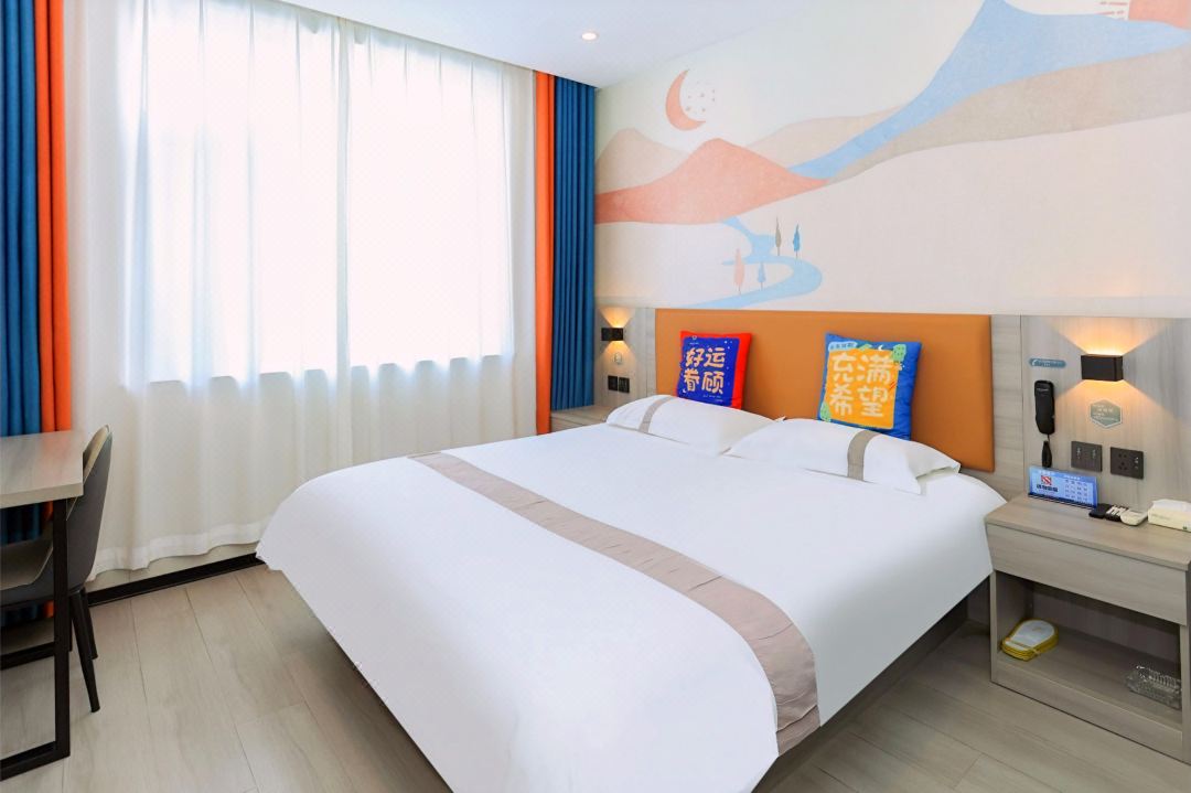 Yuanjia 365 Hotel Chain (Nangong Shengli Street)