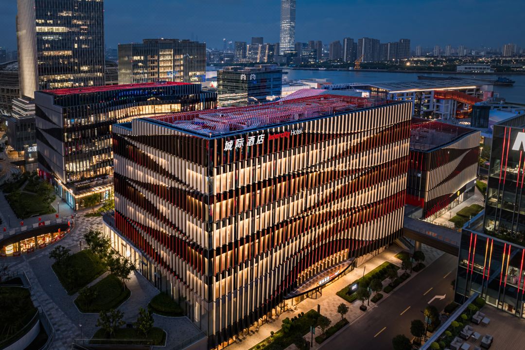 IntercityHotel Shanghai Xuhui Binjiang International Media Port