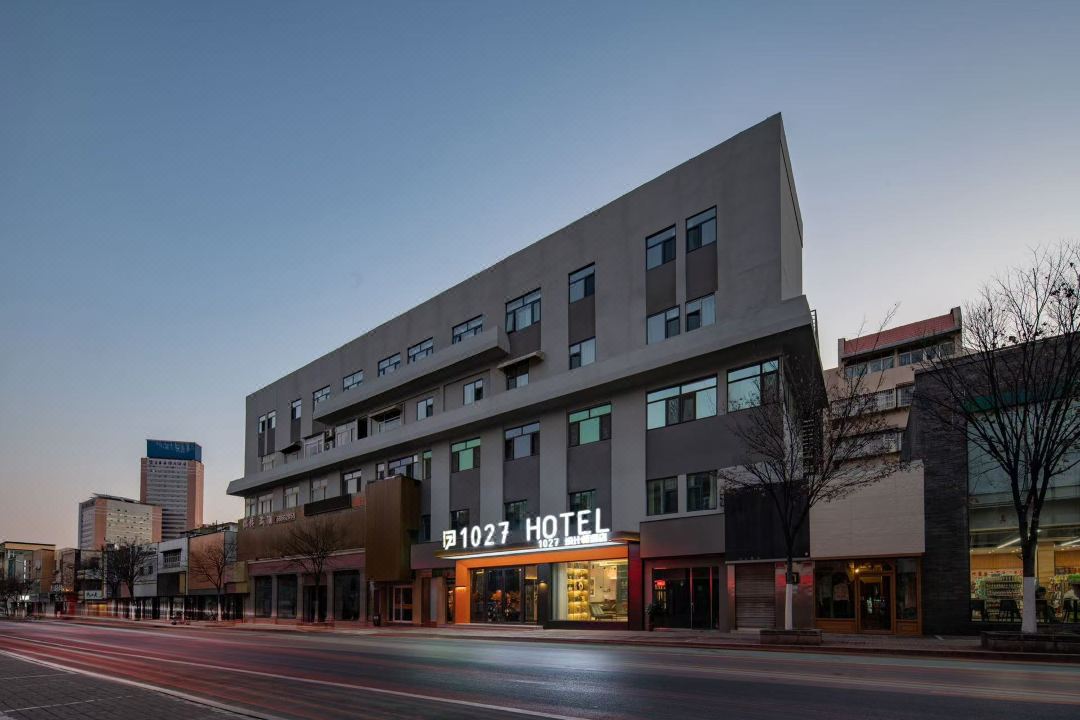 1027 Design Hotel (Jinan Quancheng Plaza Qilu Hospital)