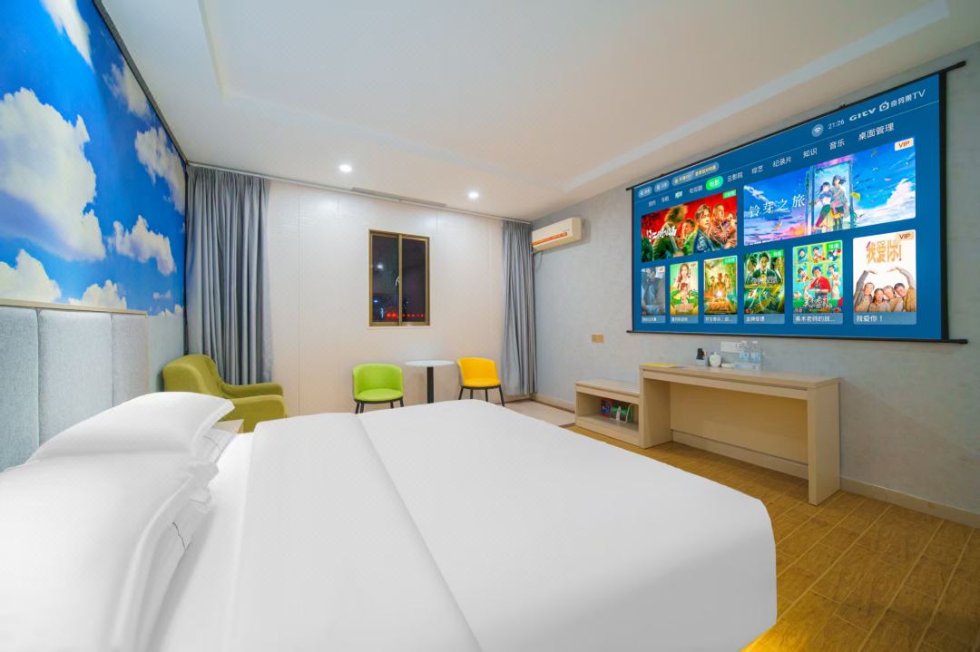 Yijia Hotel (Meizhou People's Hospital Branch)